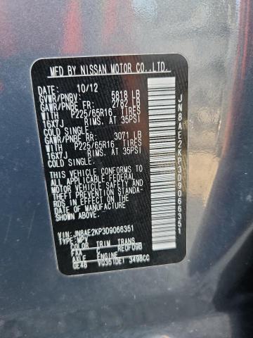 2013 Nissan Quest s