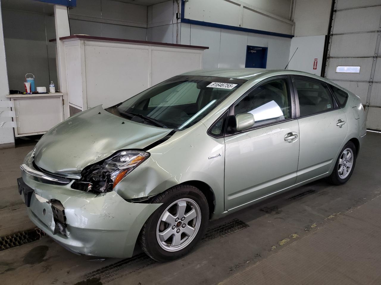2008 Toyota Prius Base