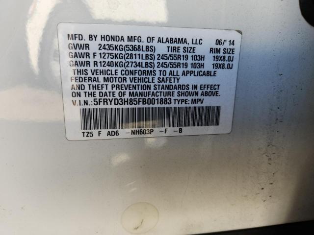 2015 Acura Mdx Advance