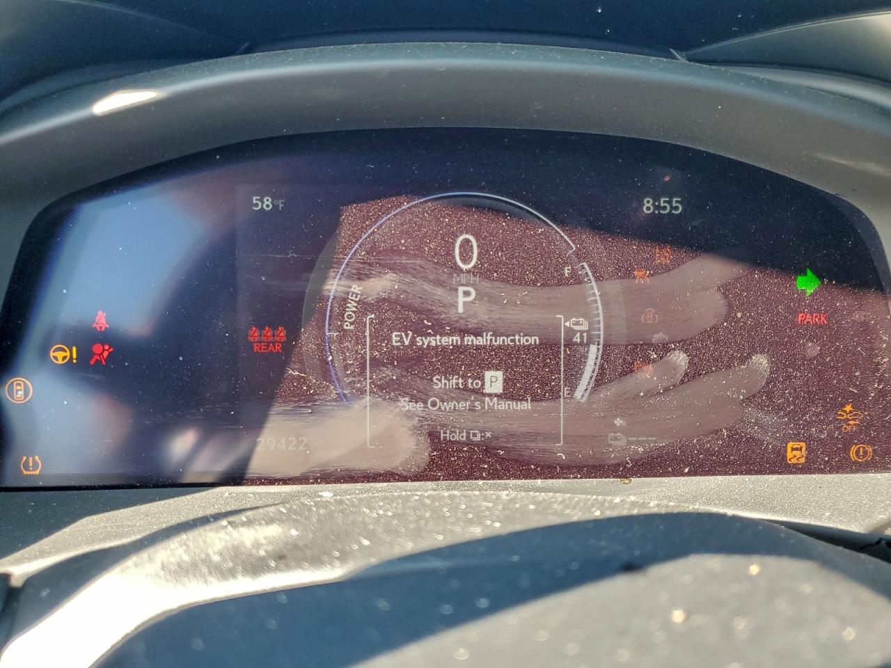2023 Lexus Rz 450e