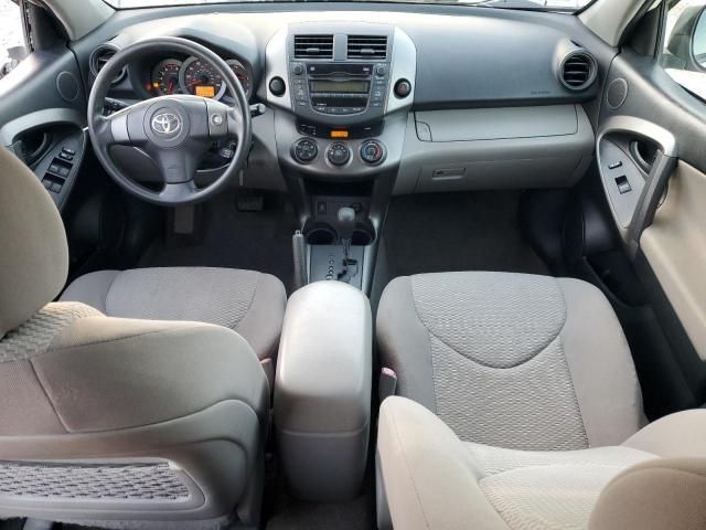 2009 Toyota Rav4