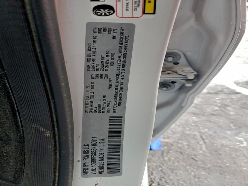 2025 Dodge Ram 1500 Tradesman