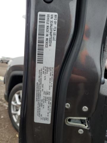 2023 Jeep Compass Latitude lux