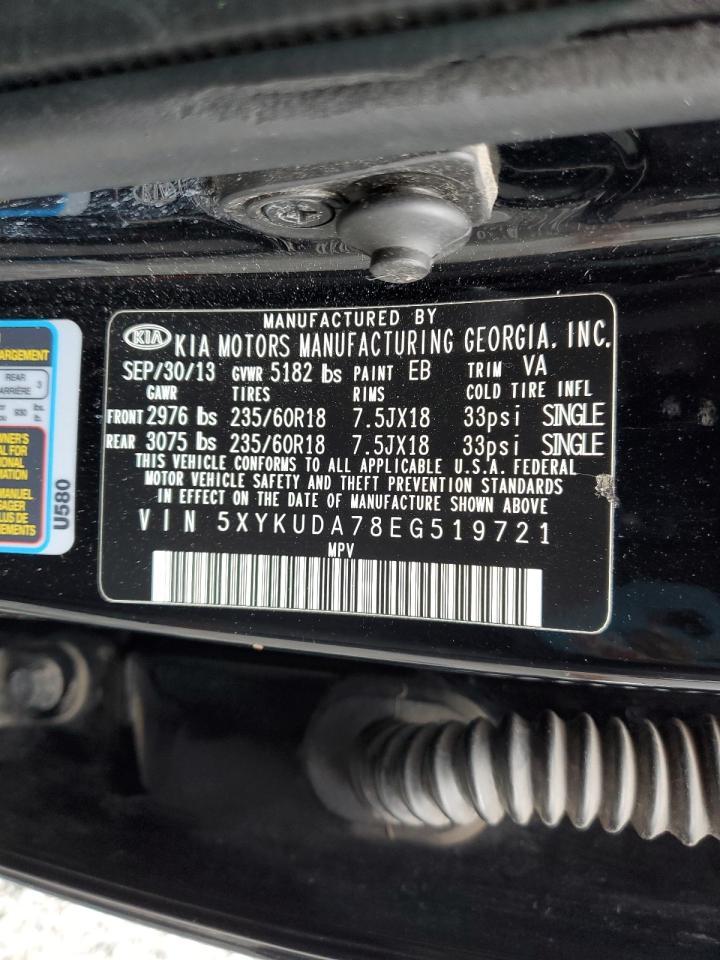 2014 KIA Sorento ex
