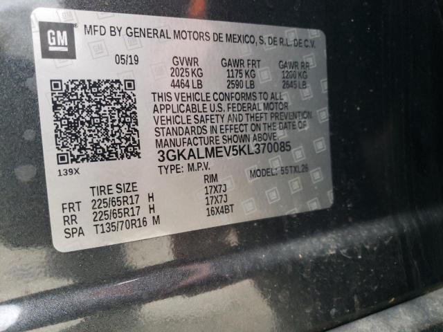 2019 GMC Terrain sle