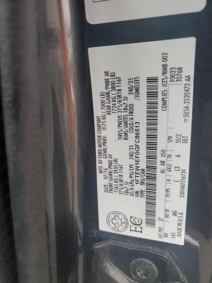 2016 Ford F150 Supercrew