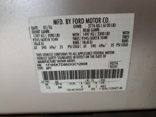 2016 Ford Explorer xlt