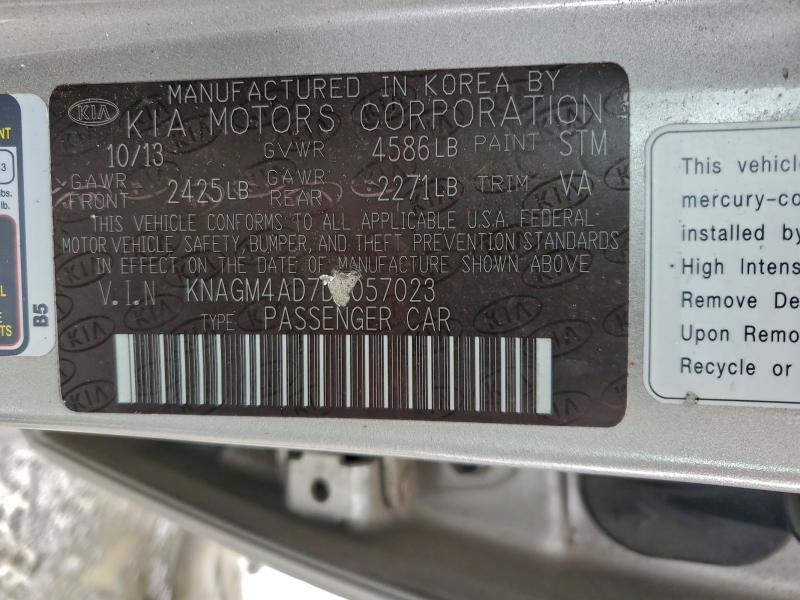 2013 KIA Optima Hybrid
