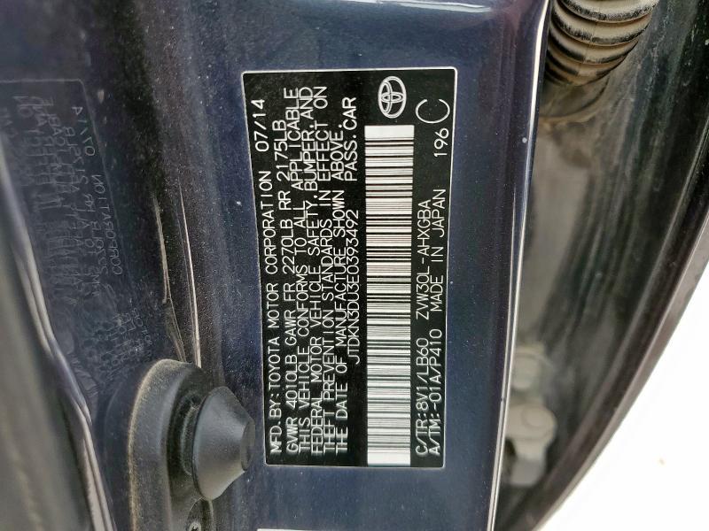 2014 Toyota Prius