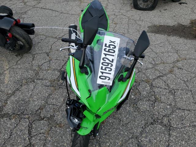 2025 Kawasaki EX500 A