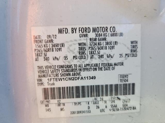 2013 Ford F150 Supercrew