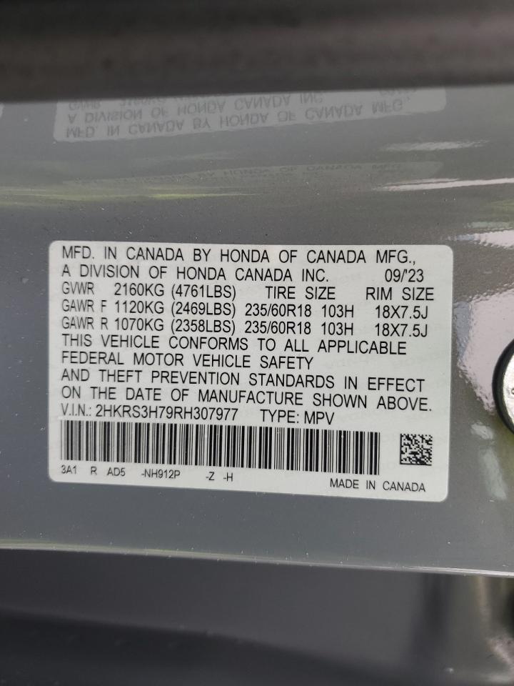 2024 Honda Cr-v exl