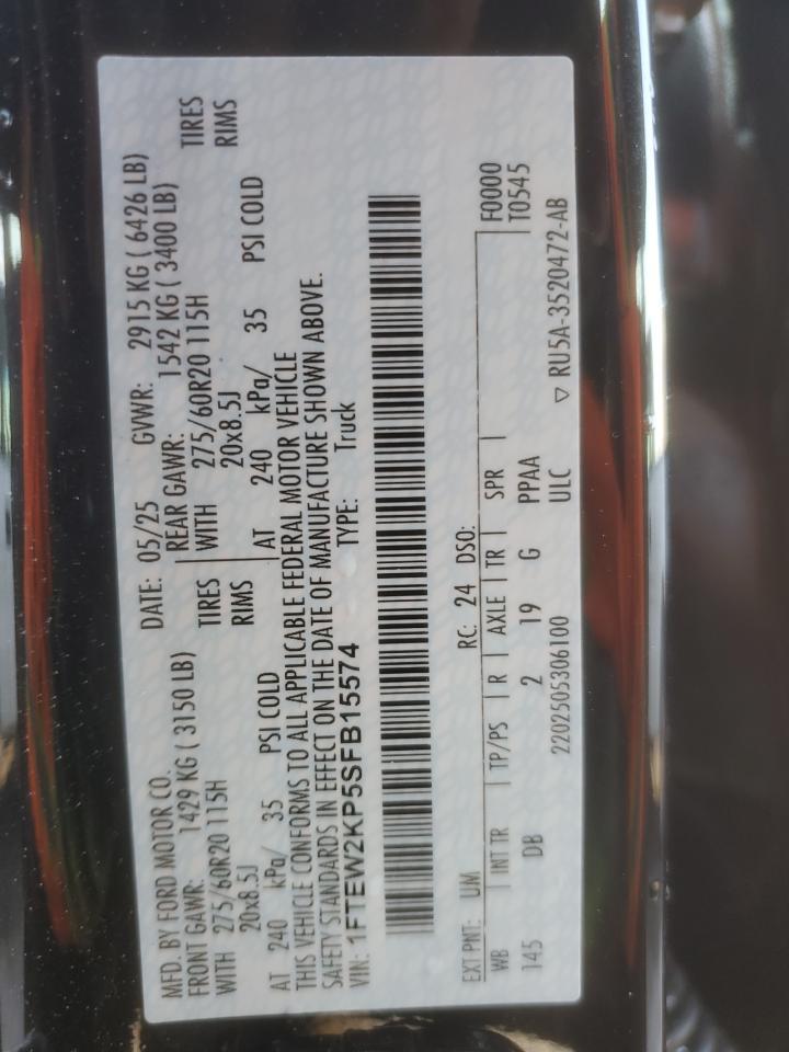2025 Ford F150 STX