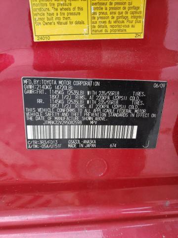 2009 Toyota Rav4 Sport