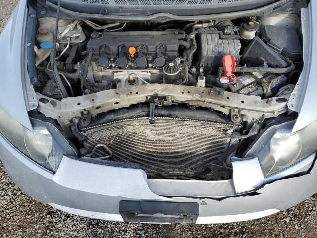 2008 Honda Civic ex