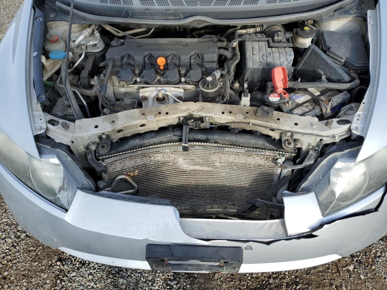 2008 Honda Civic ex