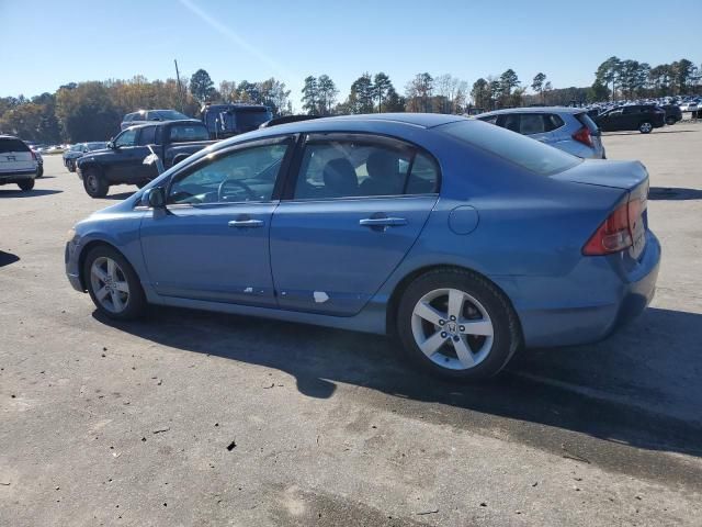 2006 Honda Civic ex