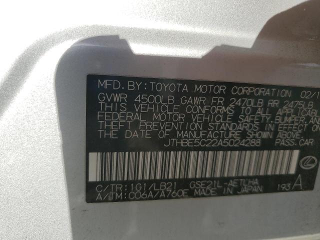 2010 Lexus Is 350