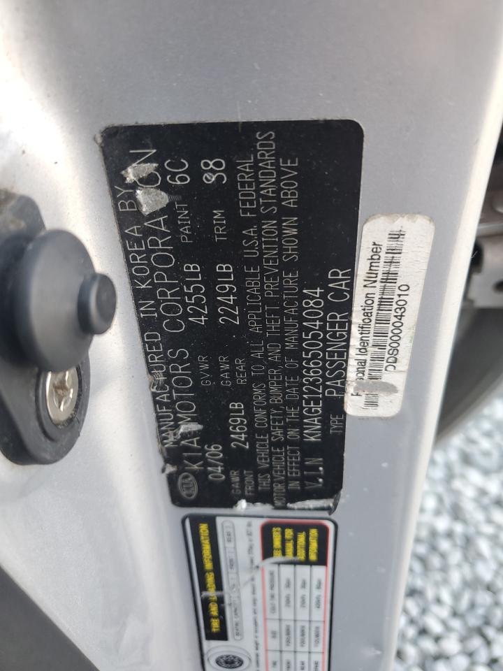 2006 KIA Optima