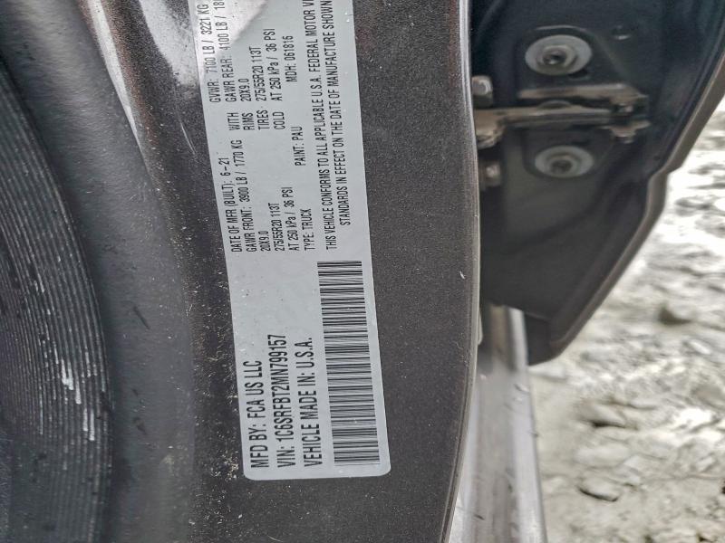 2021 Dodge Ram 1500 big Horn/lone Star