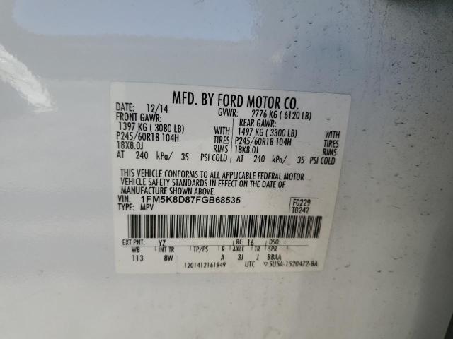 2015 Ford Explorer xlt