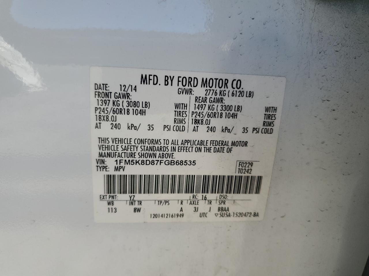 2015 Ford Explorer xlt