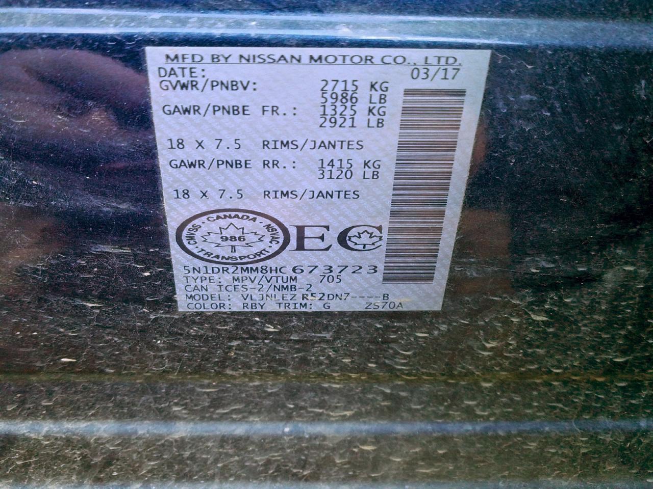 2017 Nissan Pathfinder s