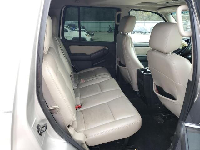 2008 Ford Explorer xlt