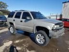 2006 Chevrolet Tahoe K1500