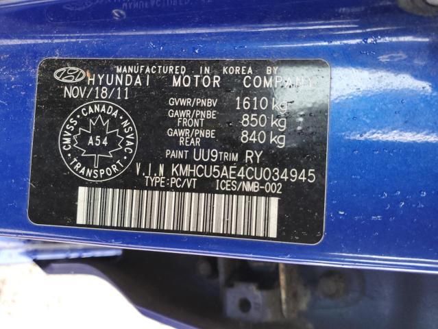 2012 Hyundai Accent gls
