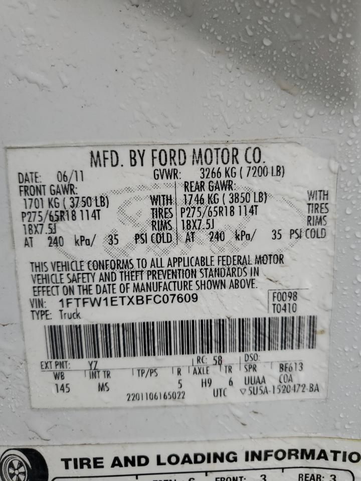 2011 Ford F150 Supercrew