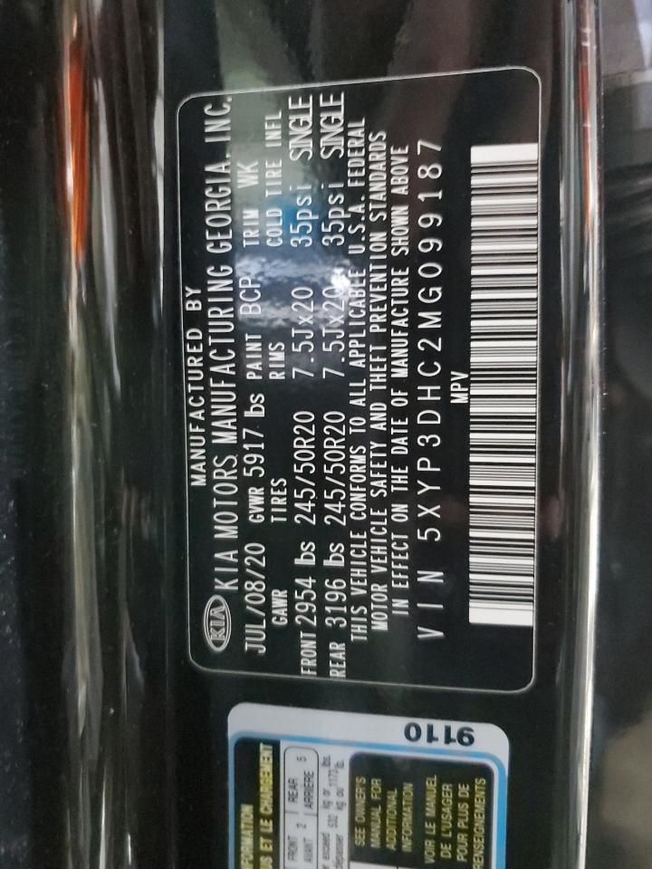 2021 KIA Telluride ex