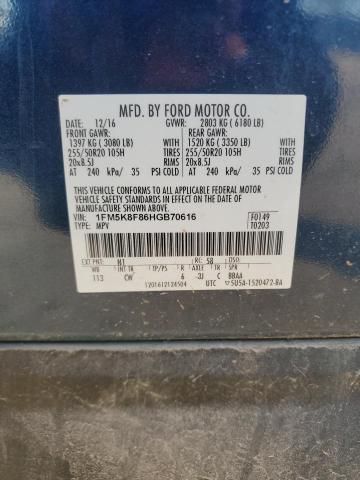 2017 Ford Explorer Limited