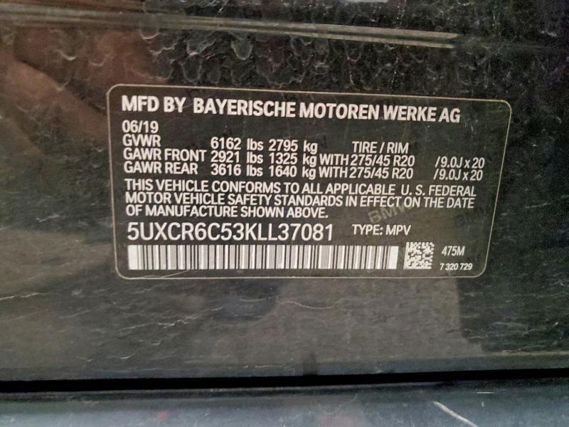 2019 BMW X5 Xdrive40i