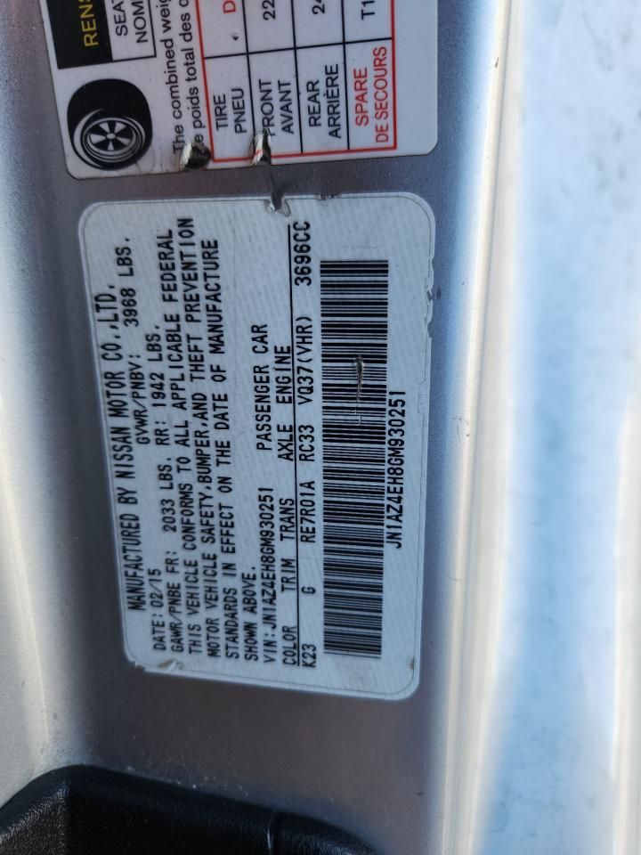 2016 Nissan 370z Base