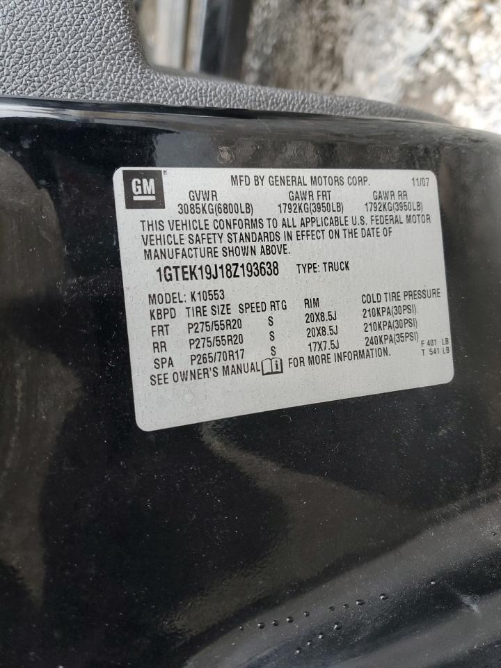 2008 GMC Sierra K1500