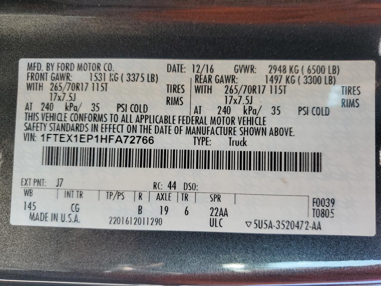 2017 Ford F150 Super Cab