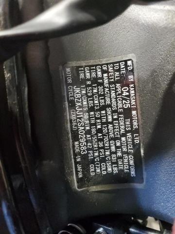 2025 Kawasaki ZX636 K