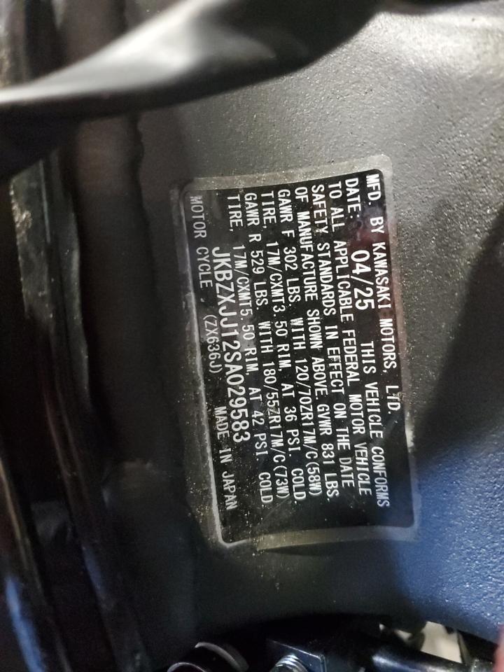 2025 Kawasaki ZX636 K