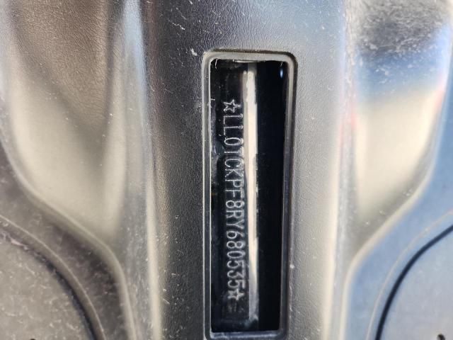 2024 Yongfu Motorcycle