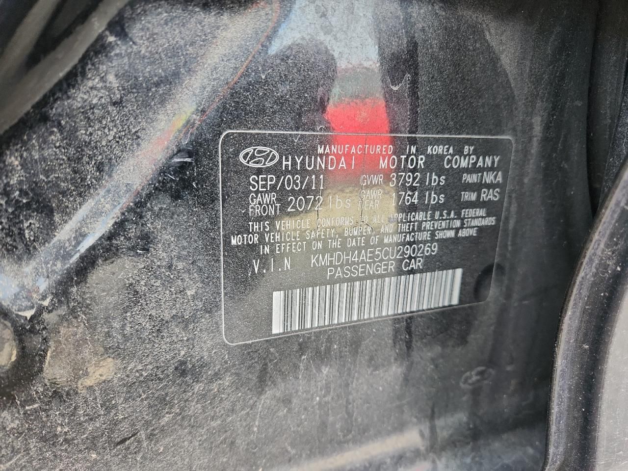 2012 Hyundai Elantra gls