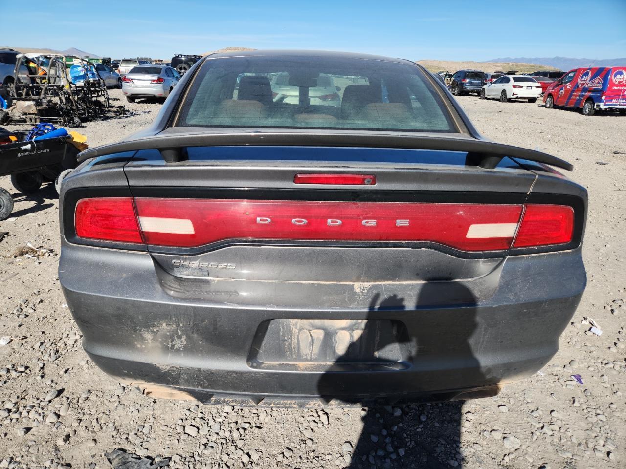 2012 Dodge Charger se