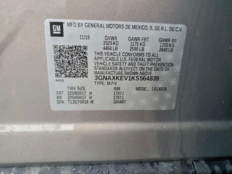 2019 Chevrolet Equinox lt