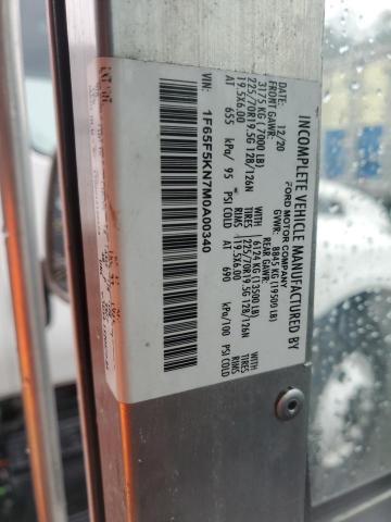 2021 Ford F59 Delivery Truck