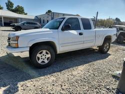 Chevrolet Silverado K1500 Classic Vehiculos salvage en venta: 2007 Chevrolet Silverado K1500 Classic