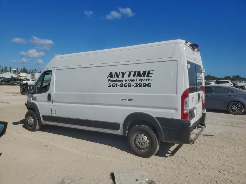 2021 Dodge Ram Promaster 2500 2500 High