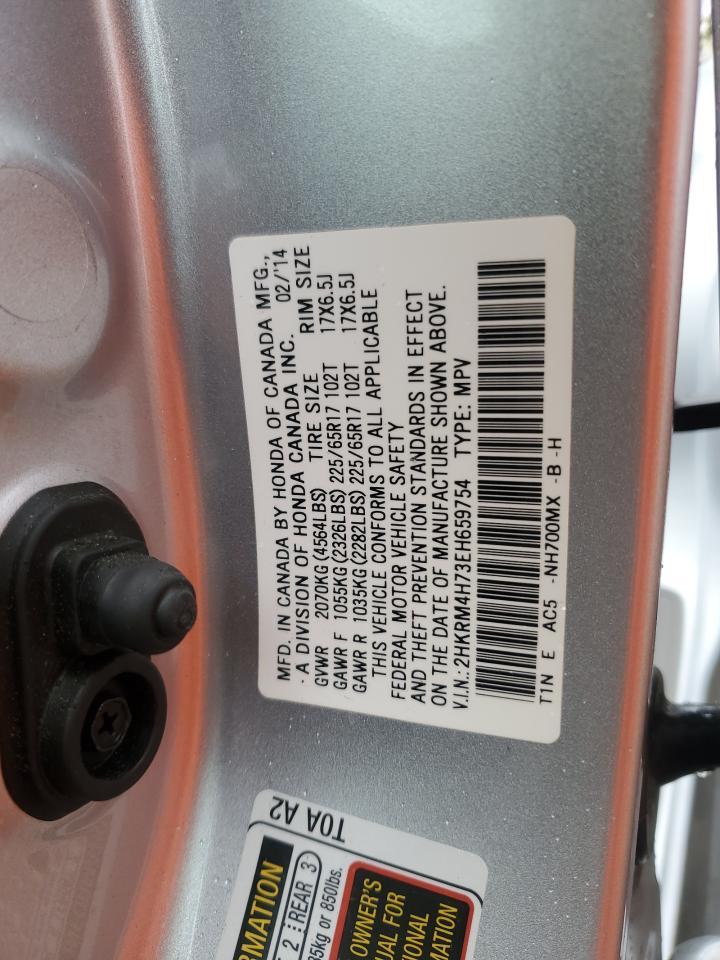 2014 Honda Cr-v exl