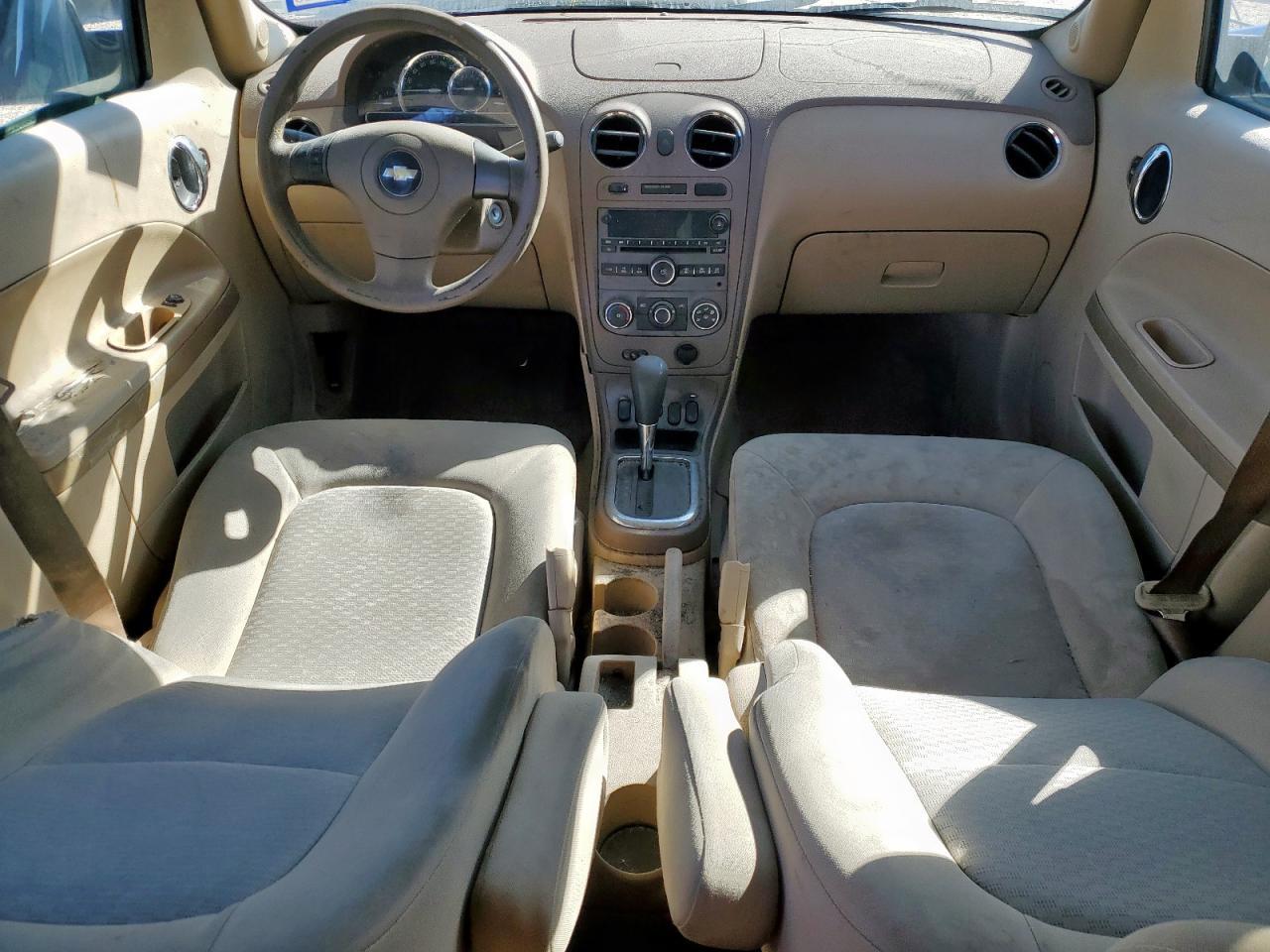 2006 Chevrolet Hhr ls