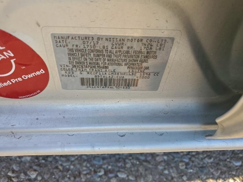 2017 Nissan Versa s