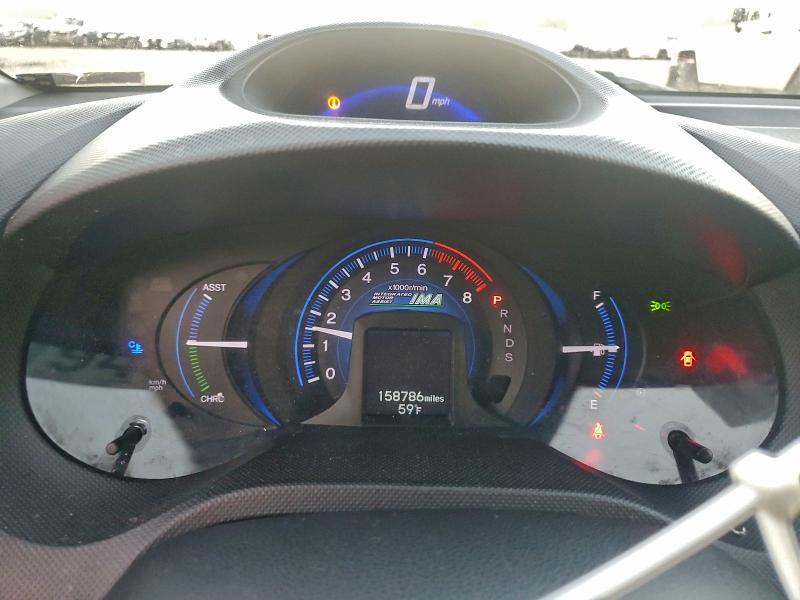 2012 Honda Insight ex
